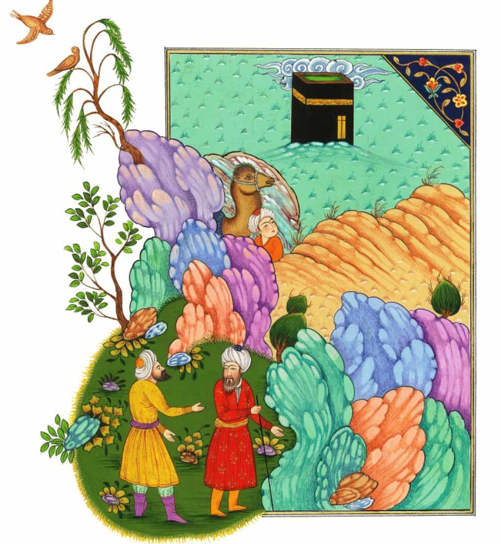 SEYRUSÜLÛK – III